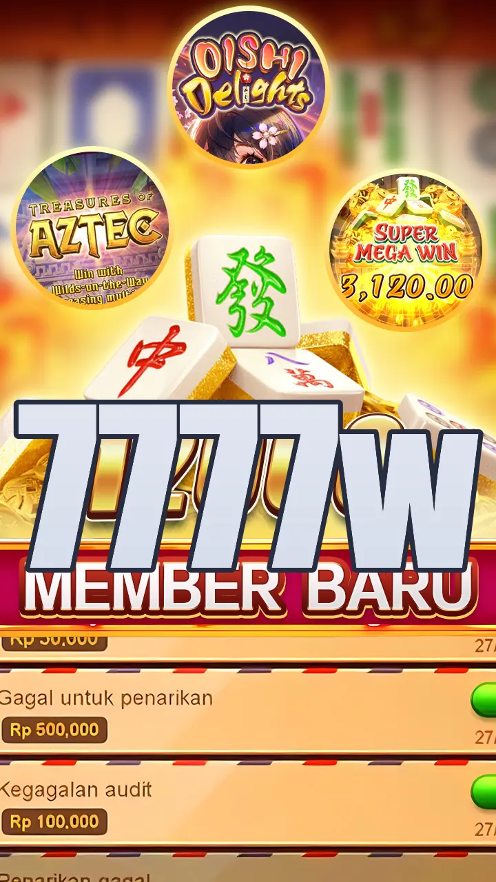7777w APK